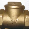 Non Return Valve 1 1/4 Brass (swing) -Excelsior Sales Store 21448 17969