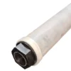 Silicone Tube Diffuser (500mm) -Excelsior Sales Store 46306 22614