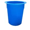 Excelsior 85 Litre Plastic Tapered Bins / Container -Excelsior Sales Store 5121 9581
